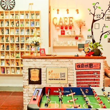 Zuo'An Youzhuan Youth Hostel 苏州 外观 照片