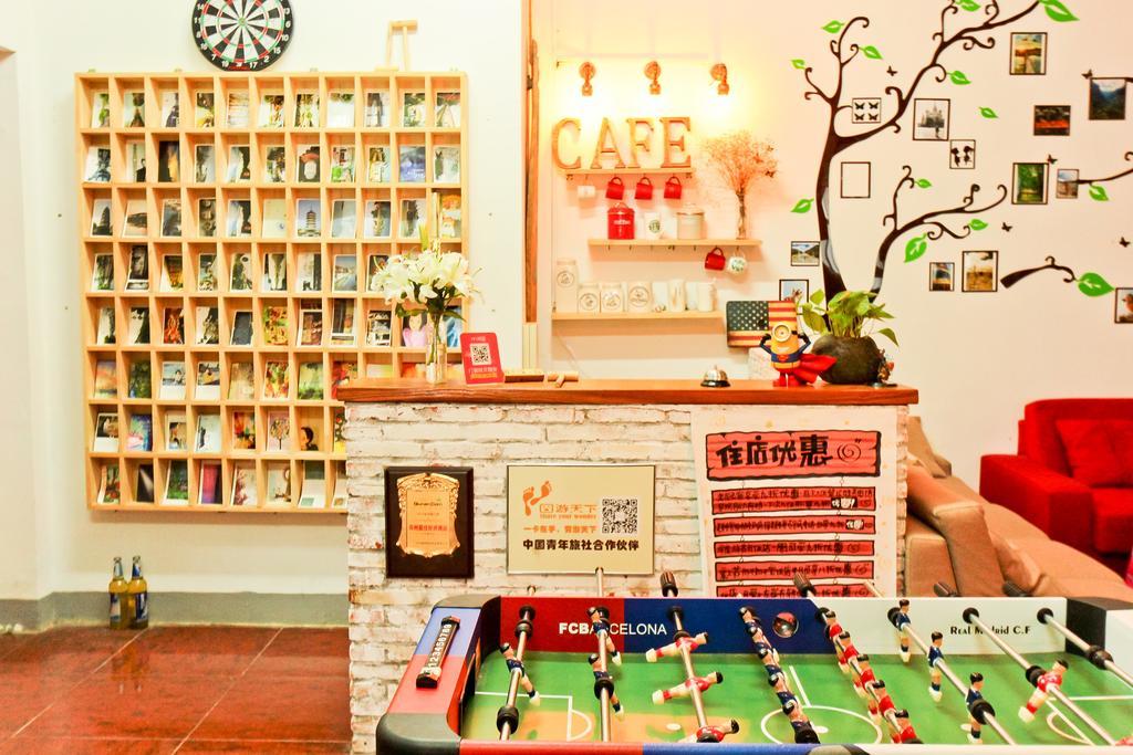Zuo'An Youzhuan Youth Hostel 苏州 外观 照片