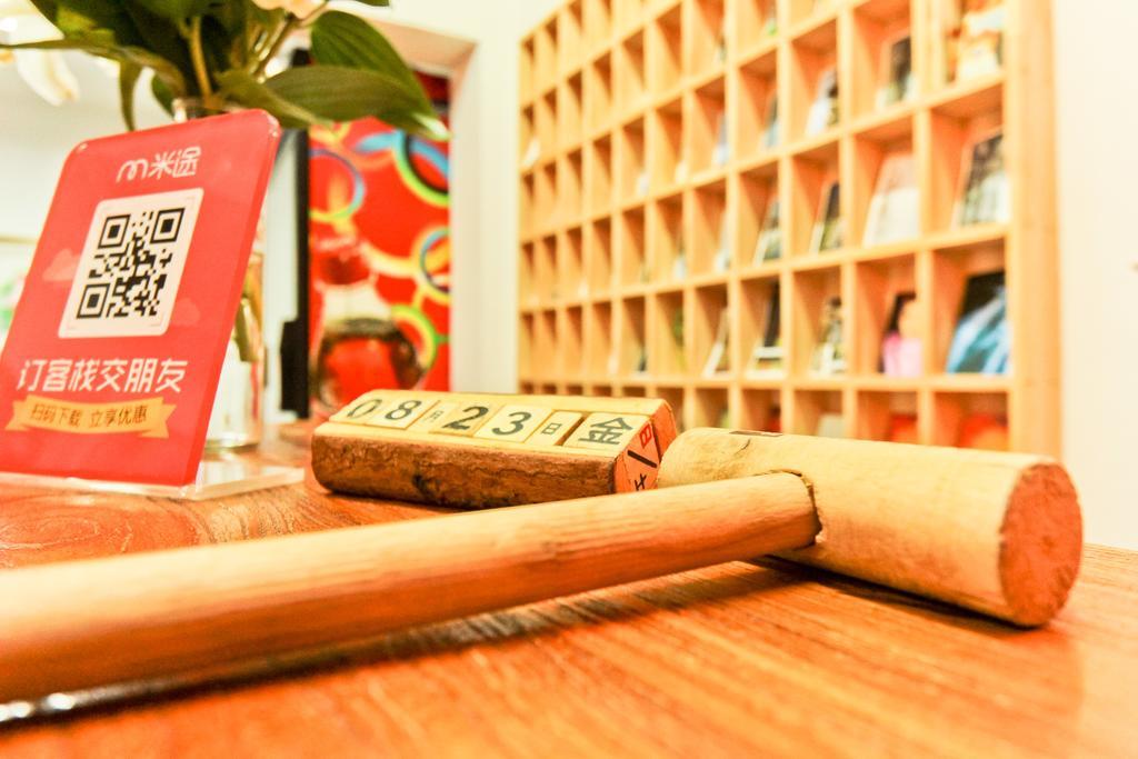Zuo'An Youzhuan Youth Hostel 苏州 外观 照片
